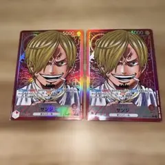 サンジ　リーダーパラレル　２枚セット