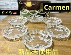 2025年最新】ワルター ガラス皿の人気アイテム - メルカリ