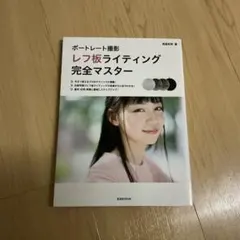 Item thumbnail for item ff230467-df20-434b-8ec2-4b9c79faae7a