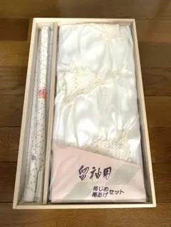 帯締め帯揚げセット