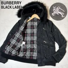 Burberryバーバリー　ブルゾン　黒 2025年最新】Burberryバーバリーブルゾンの人気アイテム - メルカリ