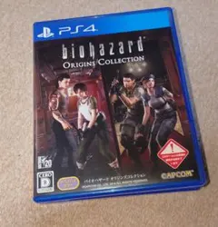 バイオハザード オリジンズ コレクション PS4