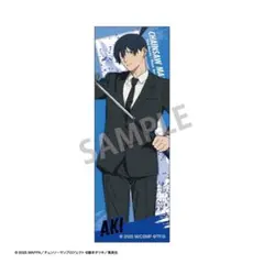 劇場版　チェンソーマン　レゼ篇　ロングスクエア　缶バッジ　早川アキ