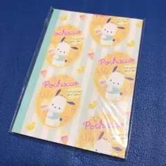 限定☆サンリオ☆非売品☆スマイル景品☆ミニノート☆ポチャッコ