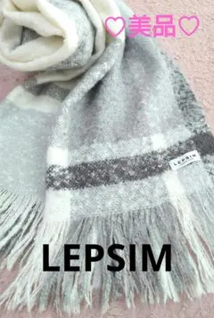 ★美品【LEPSIM】チェック柄大判ストール♡マフラー♡ふわふわ可愛い♡