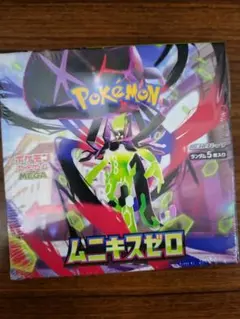 2026年最新】【シュリンク付き未開封】MEGA 拡張パック ムニキスゼロ