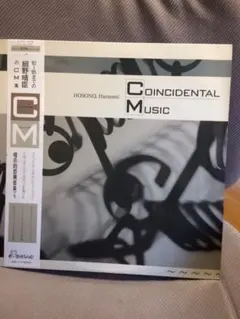 細野晴臣 Coincidental Music LP - メルカリ