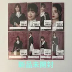 櫻坂46 ドレス 新品未開封　生写真　8パック　田村保乃