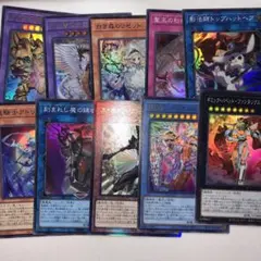 2025年最新】聖王の粉砕 シークレットの人気アイテム - メルカリ