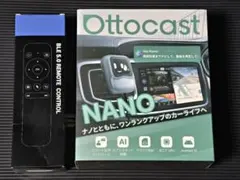 OTTOAIBOX E2 2026 WC限定デザイン 限定特典付 - メルカリ