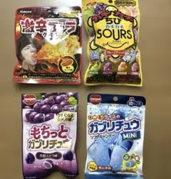 【グミまとめ売り】ちびカメカメSOURS 激辛コーラグミ　ガブリチュウのサムネイル