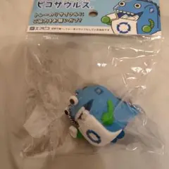 エフピコマスコットキャラクター　ピコザウルス キーホルダー