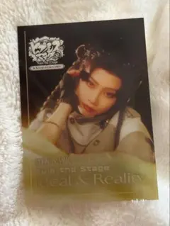 中王区 ステージ ランダムクリアカード 天都己一香