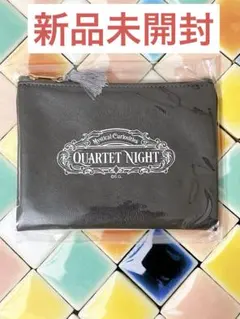 レン】うたプリ グラショ レザーポーチ入りインスタントティー