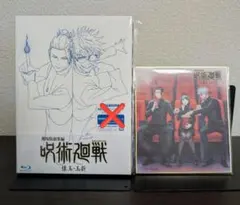 2025年最新】特製ミニ色紙の人気アイテム - メルカリ