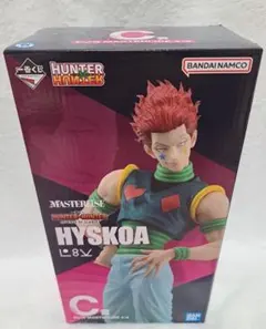 HUNTER × HUNTER 一番くじ C賞ヒソカ