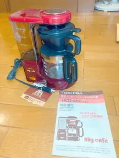 東芝　レトロ　コーヒーメーカー　生活家電　未使用　通電確認済みのサムネイル