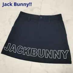 ジャックバニー　スカート　インナーパンツ一体　ストレッチ　ロゴ　ネイビー　0