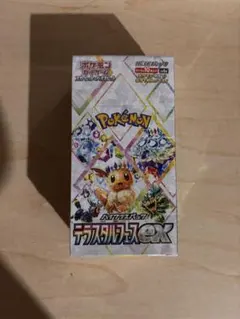 ポケモンカードゲーム テラスタルフェスex 1BOX シュリンク付き