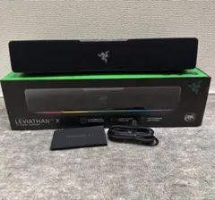 【美品】Razer Leviathan v2 X 完品　値下げ可能⭕️ 美品】Razer Leviathan v2 X 完品 値下げ可能⭕️