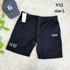 【V12】新品タグ付 ハーフパンツ ブラック ロゴ Lサイズ メンズ