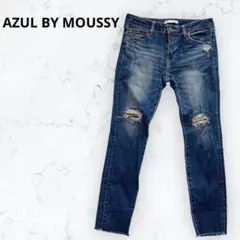 アズールバイマウジー ダメージ スキニー デニム パンツ カットオフ S-M