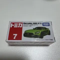 タカラトミー メルセデス-AMG GT R 1/65