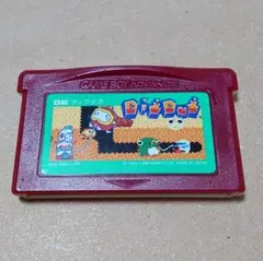 GBA ディグダグ ソフトのみ