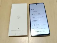 moto g66j 5G グレーミスト