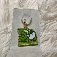 ポケモン Poké-Charm 30周年ロゴマスコット ツタージャ