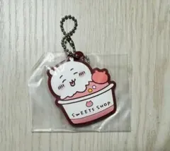 ちいかわ 一番くじ ラバチャ(ちいかわ)