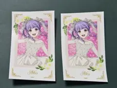 Roselia バンドリストア トレーディングショートステッカー 宇田川あこ2枚