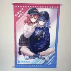 2025年最新】ホロライブ タペストリー モーリーの人気アイテム - メルカリ