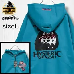 希少 ヒステリックグラマー genzai コラボ パーカー バック刺繍ロゴ入り 楽天市場】genzai ゲンザイ パーカー HYSTERIC GLAMOUR