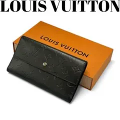 【極美品】ルイヴィトン 三つ折り財布 インターナショナル マットモノグラムマット