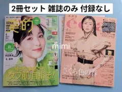 Item thumbnail for item 092481e9-bb80-4c61-b11e-e9cdab073cdd