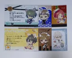 ツキウタ。　ツキプロショップ　月野亭　コースター　バーブロ