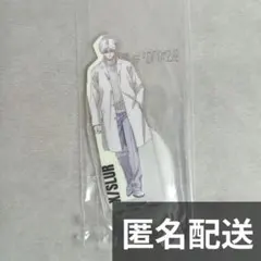 一番くじ　サカモトデイズ　G賞アクリルスタンド　X（スラー）