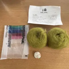 ラドログリー 毛糸　モヘア　130グラム