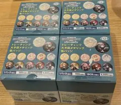 初音ミク COCOLLABO×piapro 39Culture 缶バッジ