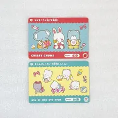 サンリオ カードダス3 チアリーチャム ニャニィニュニェニョン N セット