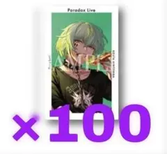 2025年最新】Survive gプリの人気アイテム - メルカリ