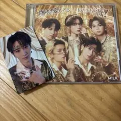 M!LK 爆裂愛してるCD＆曽野舜太 トレカ