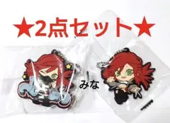 ガチアクタ カプセルラバーマスコット リヨウ 2点セット ②