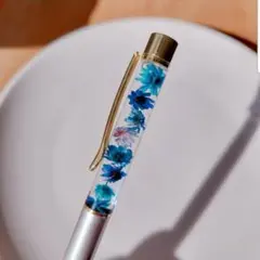 ハーバリウムボールペン【シルバー×ブルー】