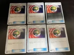 ネストボール ミラー sm4+ 4枚セット 2025年最新】ネストボール ミラーの人気アイテム - メルカリ