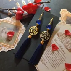 Item thumbnail for item f3737251-6803-4602-90a0-2f6f371a8722