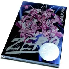 滝沢歌舞伎ZERO〈初回生産限定盤・3枚組〉 Snow Man