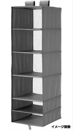 IKEA SKUBBクローゼット吊り下げ収納　吊り下げラック 収納ケース