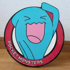 ポケットモンスター ソーナンスミニテーブル
